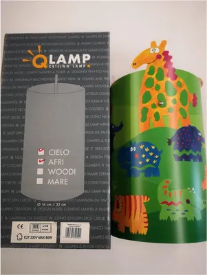Produktbild von QUANDT Kinder Lampe Cielo Afrika