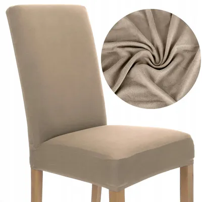 Produktbild von Stuhlhusse 1er Pack - Beige - Universal - Stretch - Bezug für Stühle - Elasthan