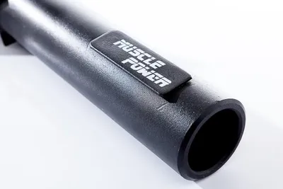 Zdjęcie produktu dla Trenażer siłowy Muscle Power Power Pivot - Landmine