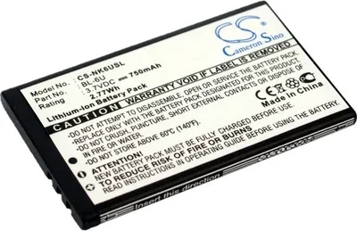 Produktbild von TECHTEK Akku Kompatibel mit [Nokia] 8820, Erdos Ersetzt BL-6U