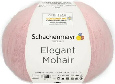 Zdjęcie produktu dla Włóczka Schachenmayr Elegant Mohair (00035)