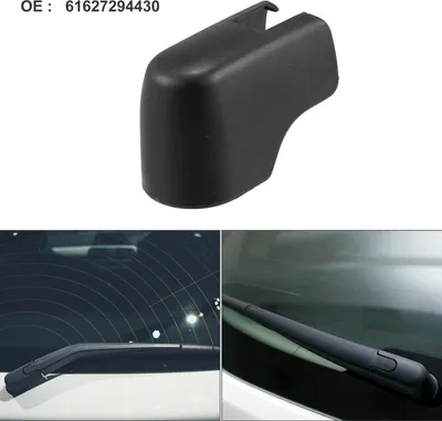 Image de Capuchon Bras d'Essuie-glace Arrière pour BMW X5 F15 F85 Pare-brise Arrière Couvercle 61627294430