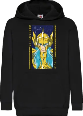 Produktbild von Kinder Kapuzenpullover Japan Anime Manga Transformers Megatron, 12-13 Jahr - 152 / Grau