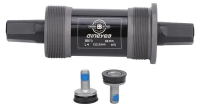 Produktbild von Fahrrad Tretlager Vierkant BSA 68mm x 122,5mm, für Mountainbike und Rennrad