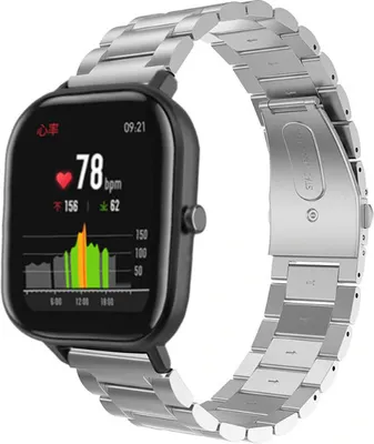 Produktbild von Strap-it Xiaomi Amazfit GTS Gliederarmband (Silber)