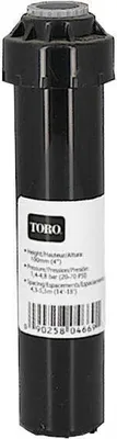 Produktbild von Toro LPS417 – Versenkregner mit einer Wurfweite von 5,2 Metern.