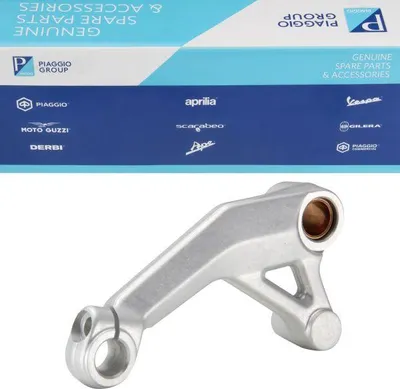 Image de Levier de vitesse 851566 pour Aprilia SL 750 Shiver ABS GT (2007-2010) - Pièce détachée d'origine Piaggio