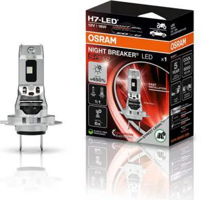 Produktbild von OSRAM H7 Night Breaker LED SPEED 450 1x Moto