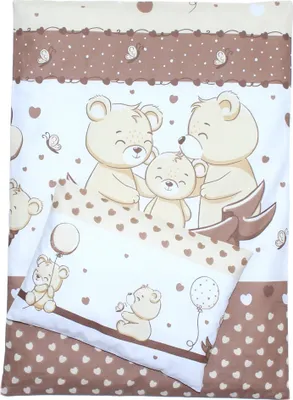 Produktbild von 4tlg Kinderwagenset Baby Bettwäsche für Kinderwagen Bezüge Decke Kissen 1. Sweet Braun