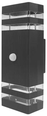 Obrázok produktu pre Vonkajšia nástenná svietidlo, čierna, 2xGU10x15W, plast, rozmery: 25,7 x 9,6 x 8,5 cm, IP44, Ecolight