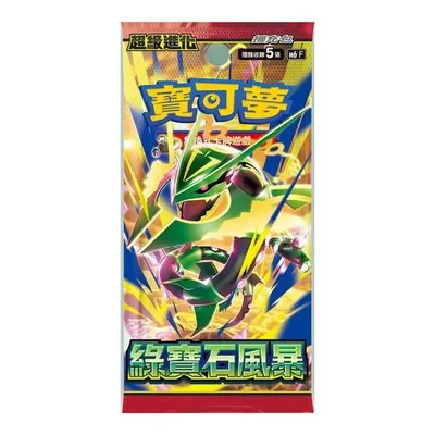 Produktbild von Storm Emeralda Einzelbooster – Japan Import (M6)