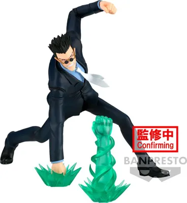 Obrázek produktu pro Hunter x Hunter: Hunter Hunter: Vibration Stars - Leorio Figure