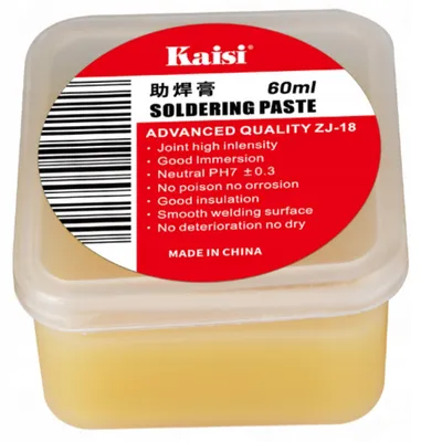 Productafbeelding van Soldeerpasta ZJ-18 – Soldeerflux Gelconsistentie Geel | 60 ml, Neutraal pH | voor IC en PCB, Reinigbaar met Isopropanol