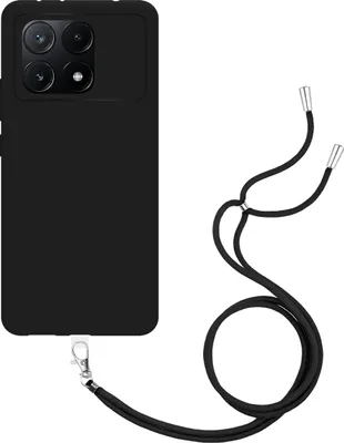 Produktbild von Hülle Xiaomi Poco X6 Pro Schutzhülle - Cazy - Schwarz