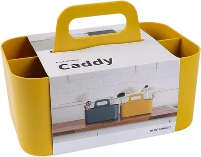 Image de Boîte de rangement en plastique empilable Unyqoos® avec poignée, organisateur rectangulaire de 25 x 15,5 x 27 cm, 5 compartiments et séparateurs amovibles – Jaune