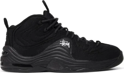 Zdjęcie produktu dla Buty Nike X Stussy Air Penny Ii DQ5674001