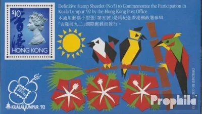 Produktbild von Briefmarken Hongkong 1992 Mi Block24 (kompl.Ausg.) postfrisch Briefmarkenausstellung