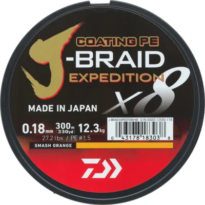 A spool of fishing line with product information and branding.