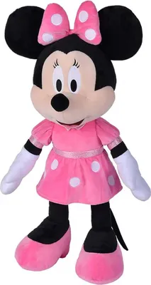 Image de Premium Pluszowa Maskotka SIMBA 61 cm - Disney Minnie, Oficjalny Produkt