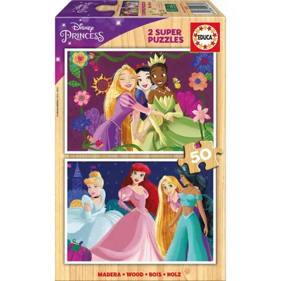 Produktbild von Educa Puzzle Disney Prinzessin 2 x 50 Teile Karton Kinderpuzzle