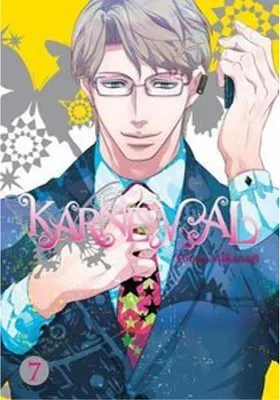Produktbild von Karneval, Vol. 7