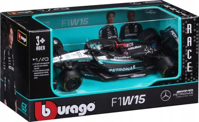 Obrázok produktu pre BBURAGO 38208R, 3 rok / roky, Viacfarebný