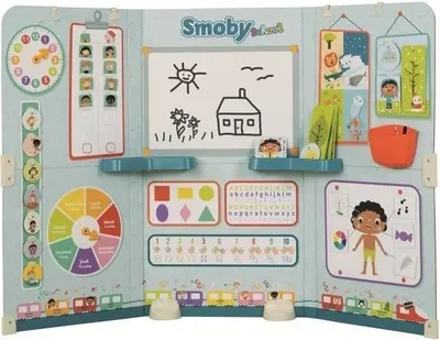 Image de Kit de nettoyage et de rangement Smoby