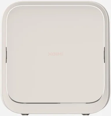 A product shot of a white projector on a white background.