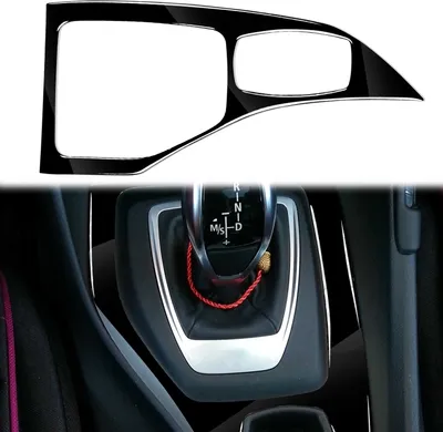 Image de Autocollant décoratif pour BMW X1 E84 2011-2015 (Noir)