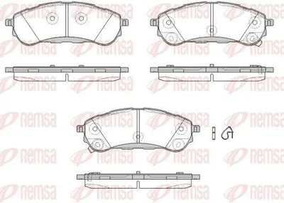 Produktbild von REMSA Bremsbeläge Satz Hinten Bremsklötze für FORD RANGER (TKE) 1750.12