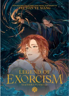 Imagen del producto de Legend of Exorcism: Tianbao Fuyao Lu (Novel) Vol. 2