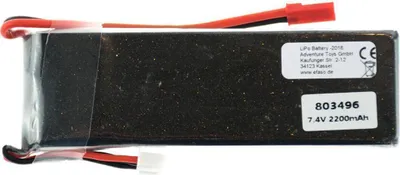 Produktbild von EFASO Akku 7,4V 2200 mAh Li-Po mit JST Stecker fürRC Modelle Fahrzeuge Drohnen