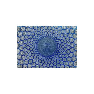Immagine prodotto di ENJOY Puzzle Cupola della Moschea Orientale 1000 pezzi