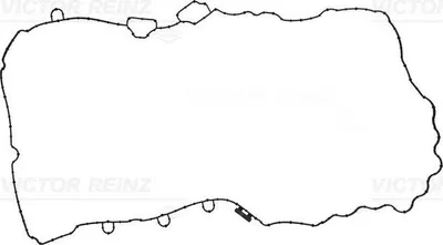 Produktbild von REINZ 71-18378-00 Ventildeckel Zylinderkopfhaube Dichtung für OPEL Astra K Sports Tourer (B16) Astra K Schrägheck (B16) für VAUXHALL