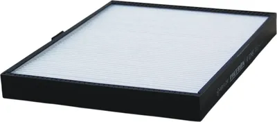 Zdjęcie produktu dla Filtr kabiny FILTRON K 1249