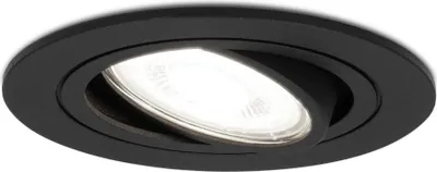 Produktbild von hoftronic LED Einbaustrahler 4W 345lm 6500K Dimmbar Schwenkbar Schwarz