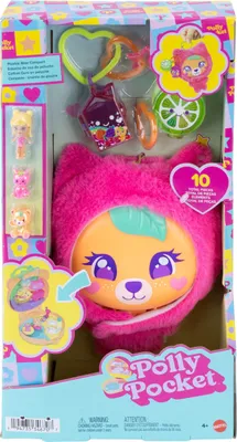 Obrázek produktu pro Polly Pocket JKC79, Zvíře, 4 rok/roky, Vícebarevný, Plast