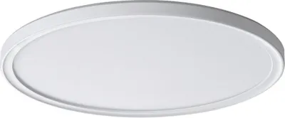 Image de Kanlux Miledo LED Plafonnier 18,5W Blanc neutre IP54 Rond 4000K