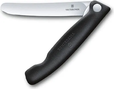 Produktbild von Victorinox SwissClassic 6.7803.FB, Messer mit Feststellklinge, Edelstahl, Polypropylen (PP), Schwarz, 11 cm, 130 mm