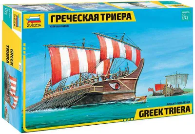 Produktbild von Modellbausatz Schiff 8514 – Griechische Triere (1:72)