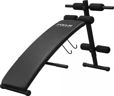 Produktbild von Sitzbank - Focus Fitness Force 15