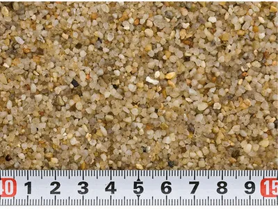 Produktbild von Kies Akvastabil NEPTUN SAND 3 L