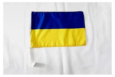 Produktbild von Autofahne Ukraine - 45x30 cm - Ukrainische Autoflagge