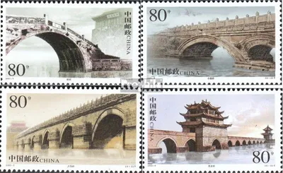 Produktbild von Briefmarken Volksrepublik China 2003 Mi 3430-3433 (kompl.Ausg.) FDC Alte Brücken