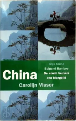Produktbild von China