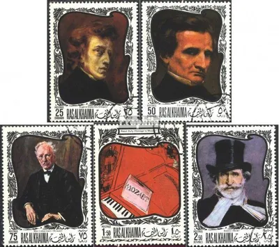 Produktbild von Briefmarken Ras al Chaima 1969 Mi 276A-280A (kompl.Ausg.) gestempelt Komponisten auf Gemälden