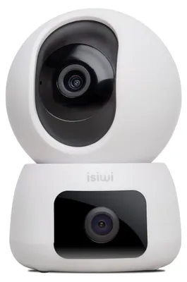Zdjęcie produktu dla Kamera monitoringu 2K 3MP z funkcją noktowizji i detekcją ruchu
