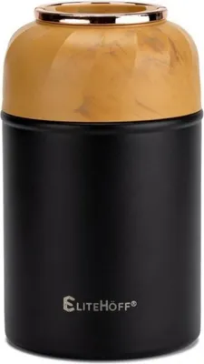 Image de Elitehoff thermos 63267