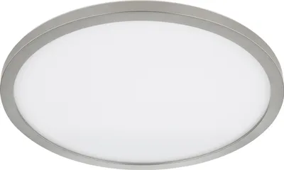 Obrázok produktu pre GLOBO 41562-18N, LED, 3000 K, 2100 lm, IP44