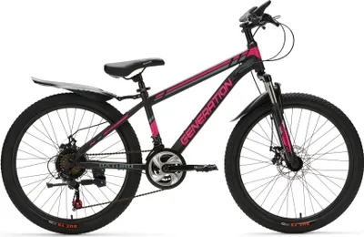 Produktbild von Generation Baturo Mountainbike 24 Zoll - Rosa - Schutzbleche